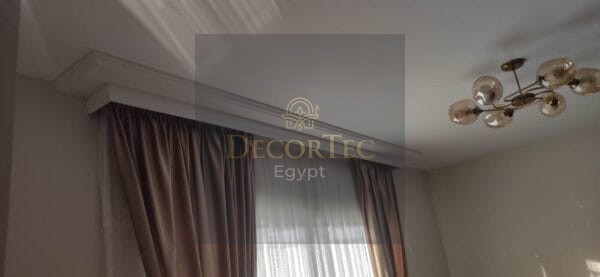 بيت ستاره فيوتك