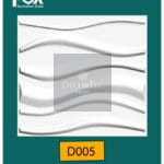 بلاط 3d مجسم للحوائط فيوتك D005-DECORTEC - ديكور تك مصر