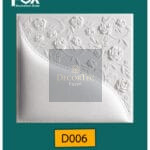 بلاط 3d مجسم للحوائط فيوتك D006-DECORTEC - ديكور تك مصر