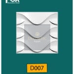 بلاط 3d مجسم للحوائط فيوتك D007-DECORTEC - ديكور تك مصر