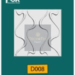 بلاط 3d مجسم للحوائط فيوتك D008-DECORTEC - ديكور تك مصر