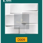 بلاط 3d مجسم للحوائط فيوتك D009-DECORTEC - ديكور تك مصر