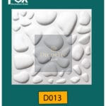 بلاط 3d مجسم للحوائط فيوتك D013-DECORTEC - ديكور تك مصر