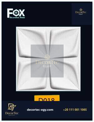 بلاط 3d مجسم للحوائط فيوتك D018-DECORTEC - ديكور تك مصر