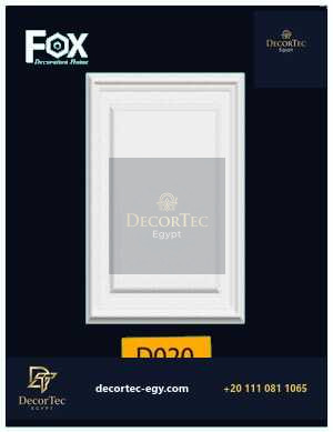 بلاط 3d مجسم للحوائط فيوتك D020-DECORTEC - ديكور تك مصر