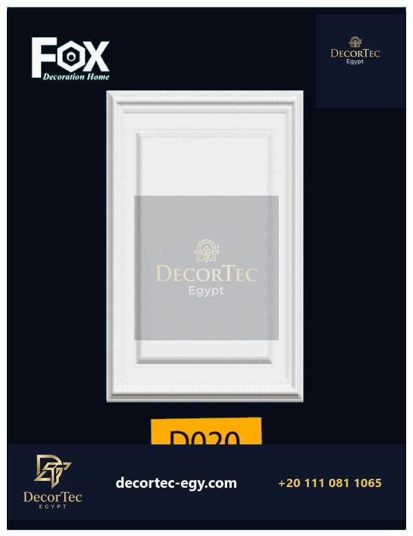 D020 بلاط 3d مجسم للحوائط فيوتك D020-DECORTEC - ديكور تك مصر