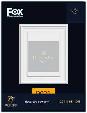 بلاط 3d مجسم للحوائط فيوتك D021-DECORTEC - ديكور تك مصر