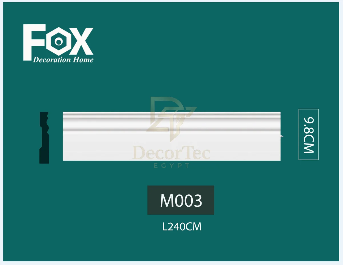 وزر ارضيات فيوتك M003 وزر ارضيات فيوتك M003 مقاس 9.8 سم كلاسيك
