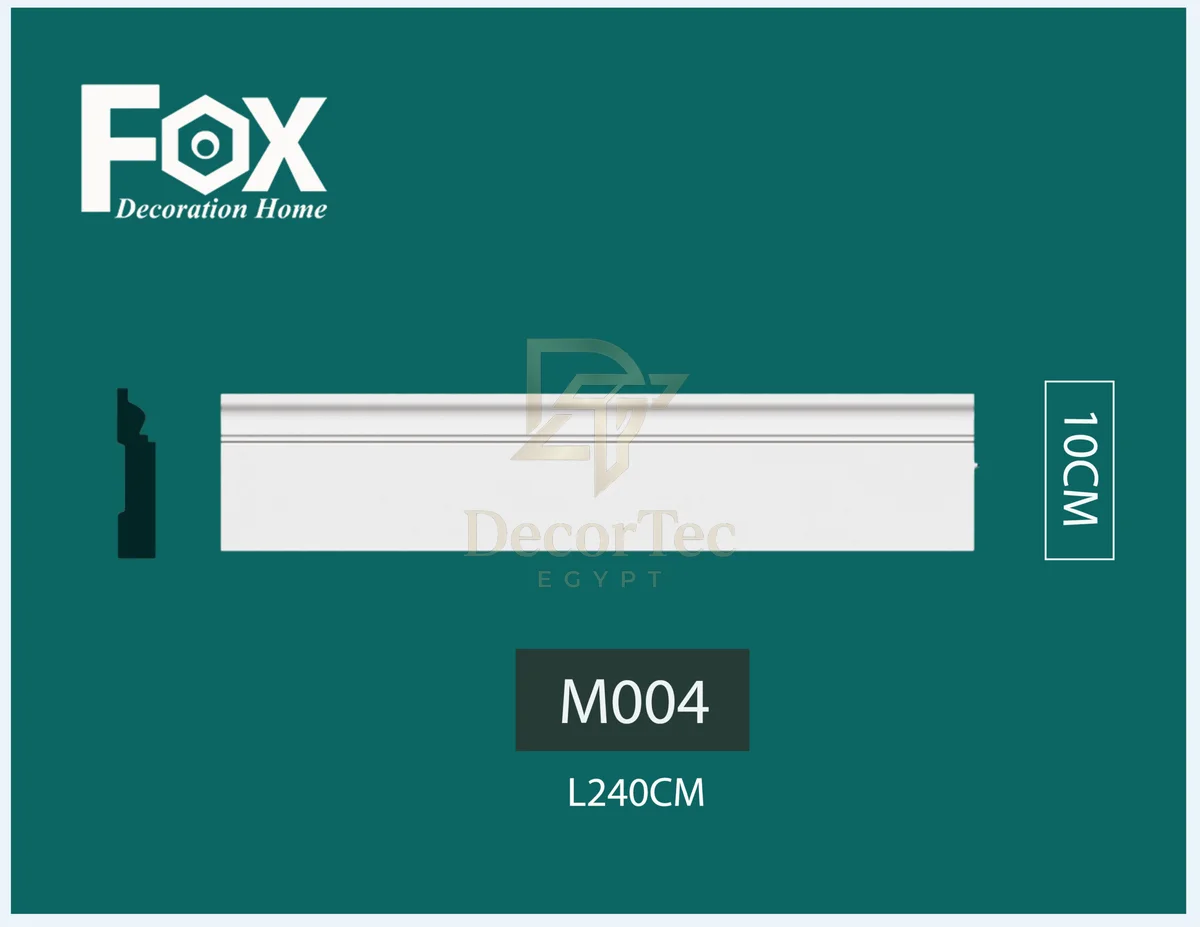 وزر ارضيات فيوتك M004 وزر ارضيات فيوتك M004 مقاس 10 سم مقاوم للخدش