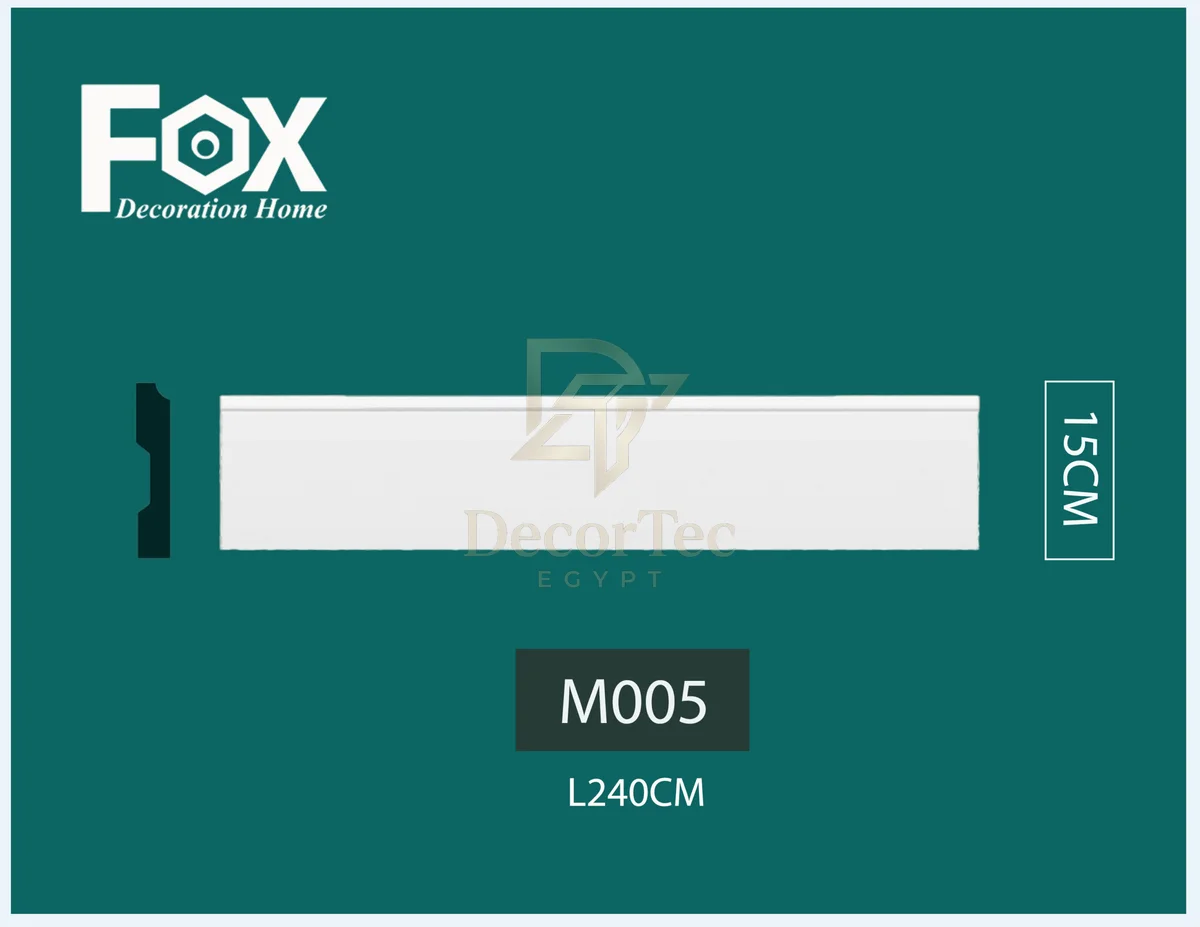 وزر ارضيات فيوتك M005 وزر ارضيات فيوتك M005 مقاس 15 سم كلاسيك عريض