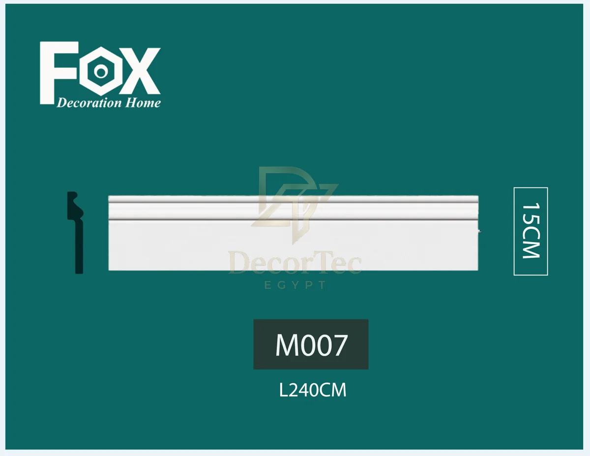 وزر ارضيات فيوتك M007 وزر ارضيات فيوتك M007 مقاس 15 سم نيوكلاسيك عريض
