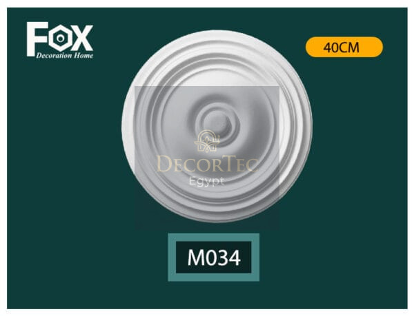 M034 سره فيوتك منقوش
