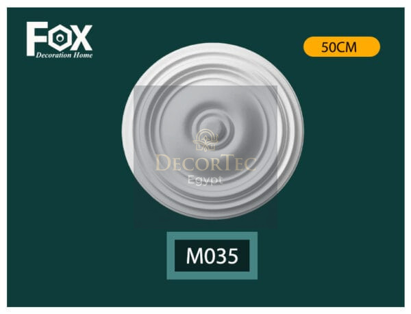 M035 سرة فيوتك ساده