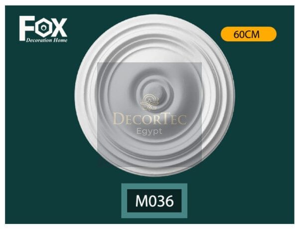 M036 سرة فيوتك مزخرفه
