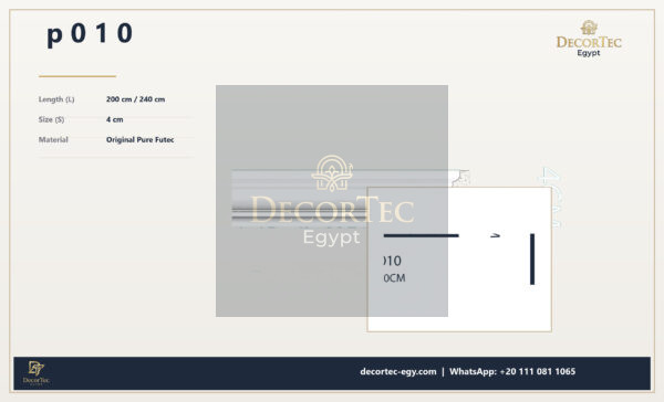 بانوهات حوائط فيوتك(p010)-مقاسات4*240 cm - ديكور تك مصر