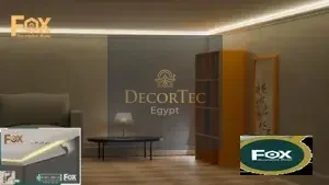 كرانيش فيوتك بيت نور 6 سم l02 cornice futek light