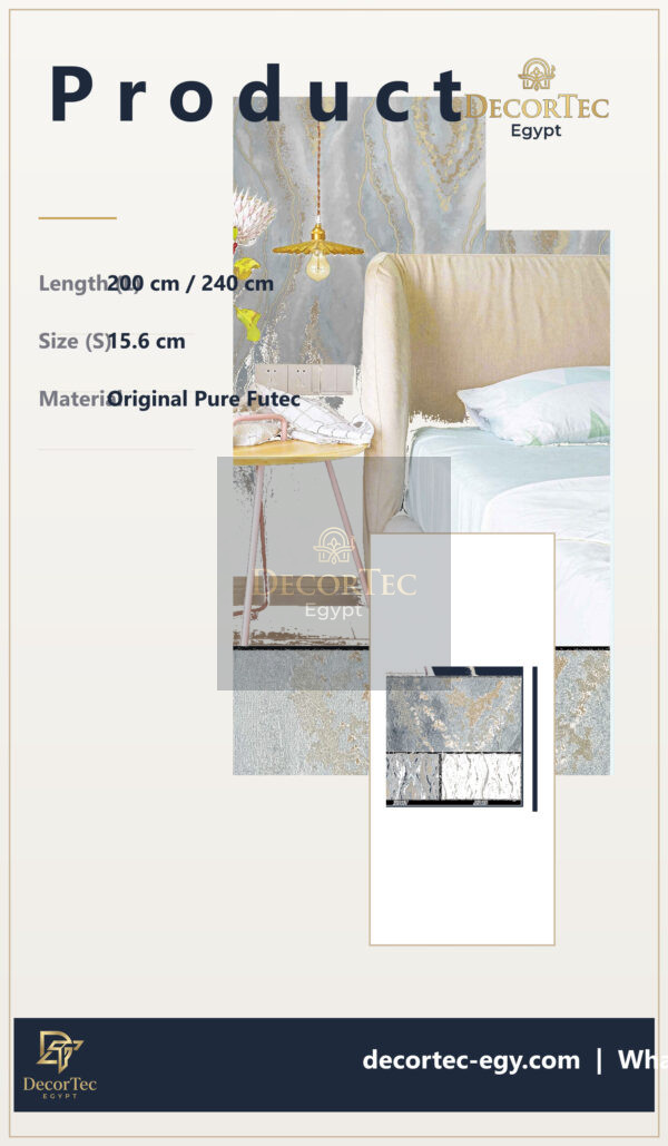 ورق حائط  Supramasy-1.06 m*15.6m-page-3301-3302-3303 - ديكور تك مصر