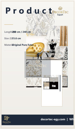 3304-3305-3306-3307 ورق حائط Supramasy-1.06 m*15.6m-page-3304-3305-3306-3307 - ديكور تك مصر
