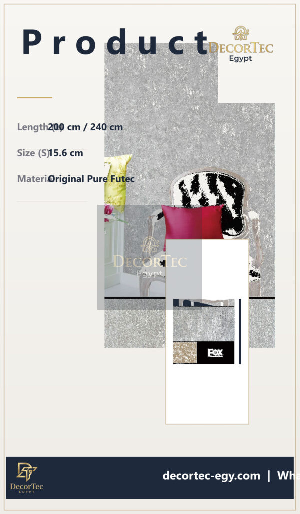 3343-3344 ورق حائط Supramasy-1.06 m*15.6m-page-3343-3344 - ديكور تك مصر
