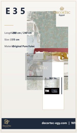 35-2-P046psd ورق حائط CASAPLANCA-1.06 m*15m-page35-2-P046 - ديكور تك مصر