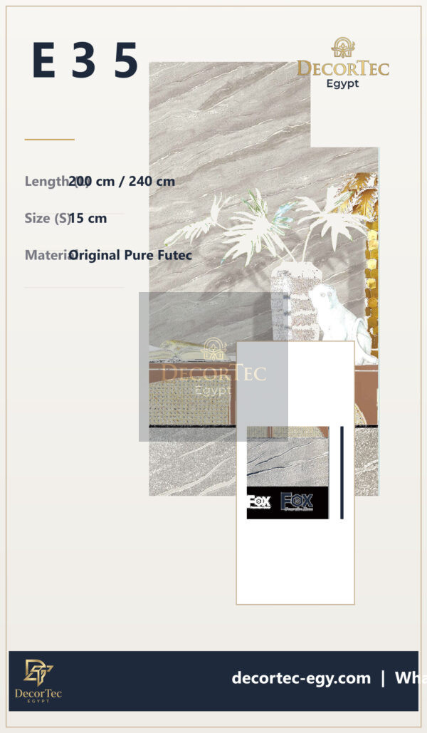 ورق حائط  CASAPLANCA-1.06 m*15m-page35-2-P05 - ديكور تك مصر