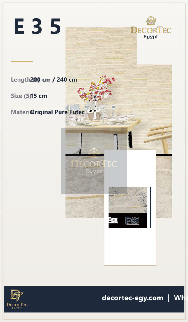 ورق حائط  CASAPLANCA-1.06 m*15m-page35-2-P26 - ديكور تك مصر