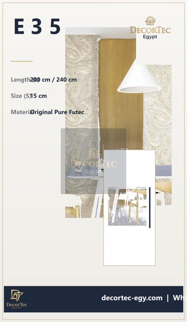 ورق حائط  CASAPLANCA-1.06 m*15m-page35-2-P28 - ديكور تك مصر