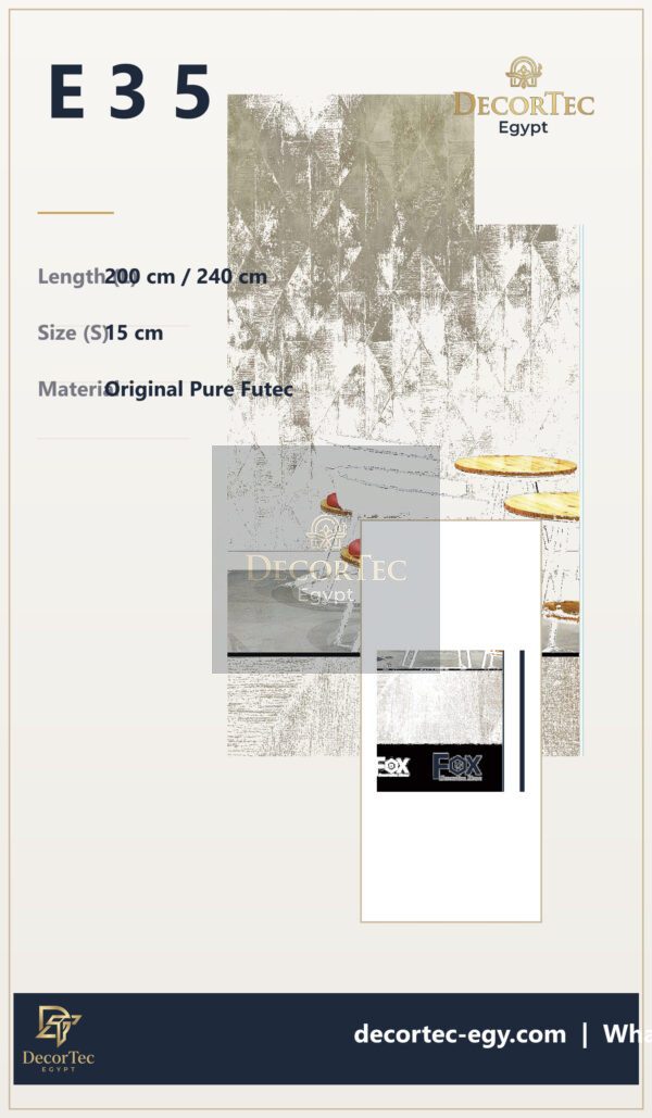ورق حائط  CASAPLANCA-1.06 m*15m-page35-2-P30 - ديكور تك مصر