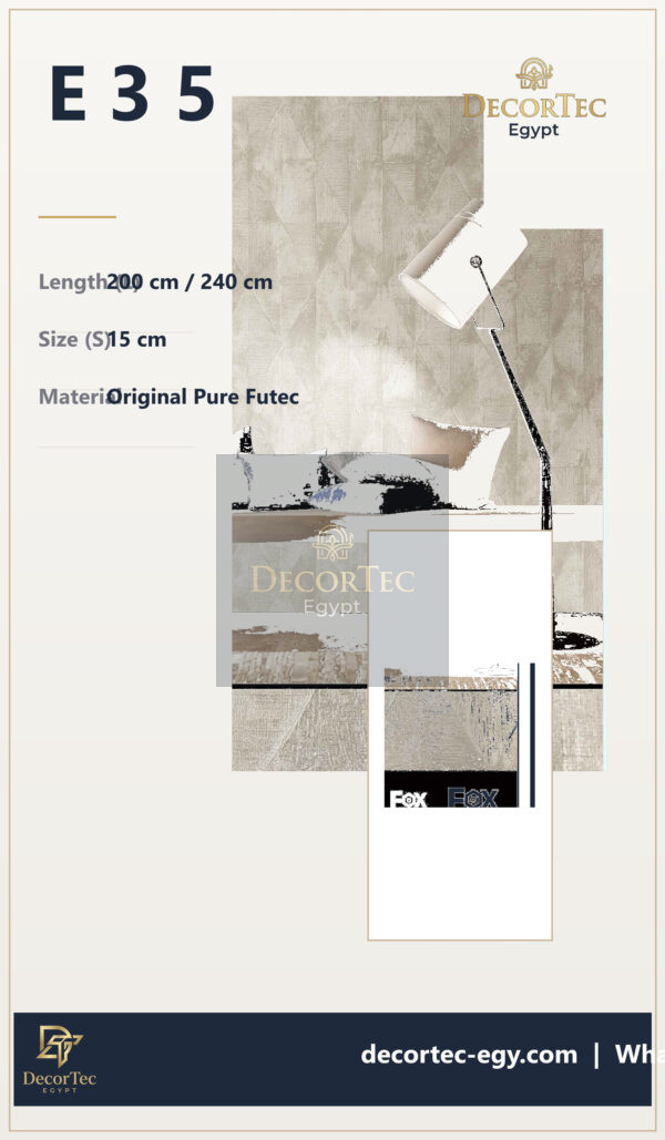 ورق حائط  CASAPLANCA-1.06 m*15m-page35-2-P34 - ديكور تك مصر