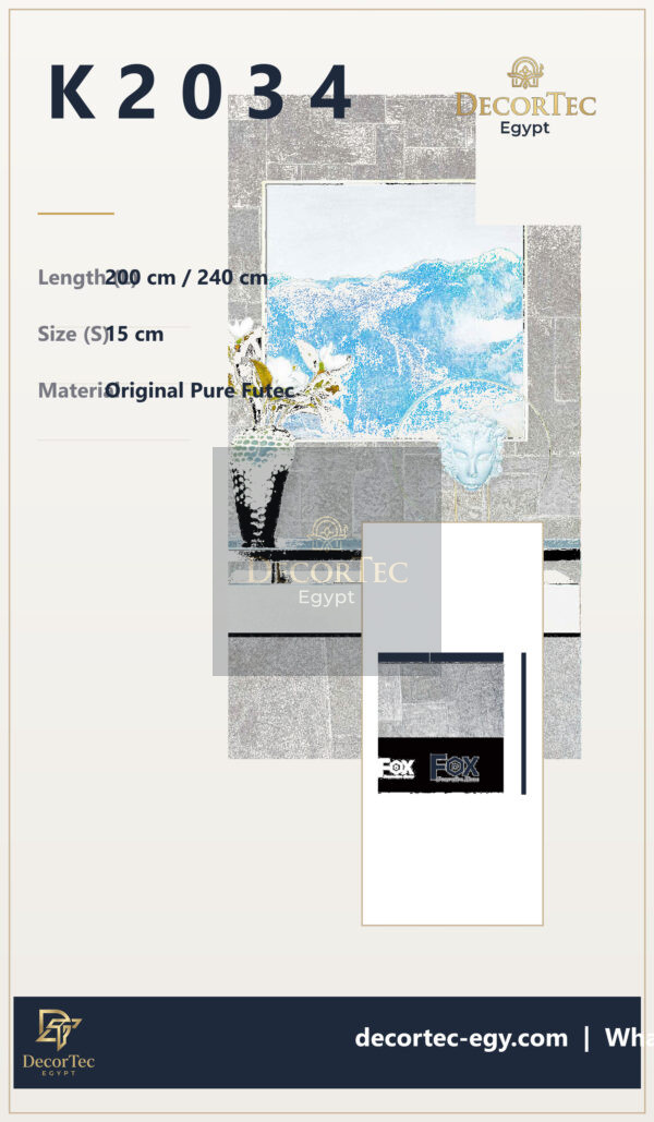 ورق حائط  CASAPLANCA-1.06 m*15m-pageAK2034-2-P07 - ديكور تك مصر