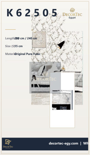 DK62505 ورق حائط CASAPLANCA-1.06 m*15m-pageDK62505P10 - ديكور تك مصر
