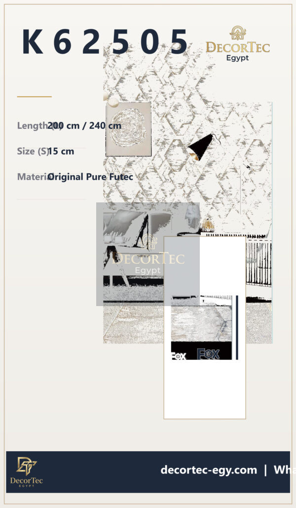 ورق حائط  CASAPLANCA-1.06 m*15m-pageDK62505P10 - ديكور تك مصر
