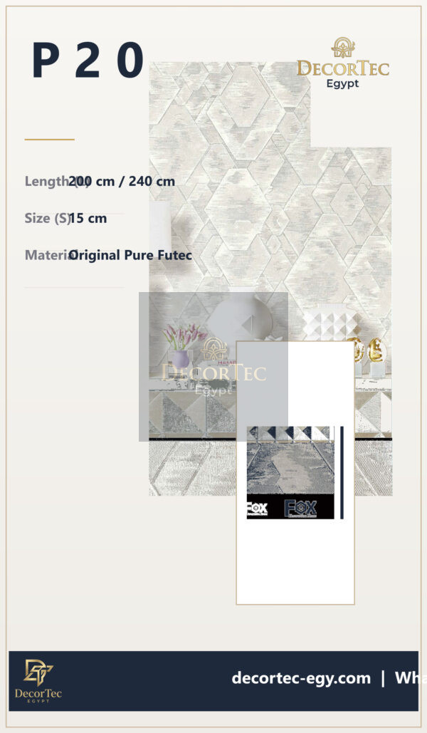 P20 ورق حائط CASAPLANCA-1.06 m*15m-page-P20 - ديكور تك مصر