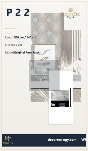 -P22 ورق حائط CASAPLANCA-1.06 m*15m-page-P22 - ديكور تك مصر