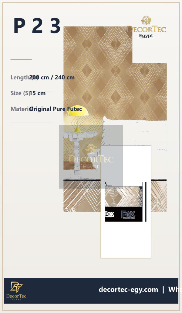 ورق حائط  CASAPLANCA-1.06 m*15m-page-P23 - ديكور تك مصر