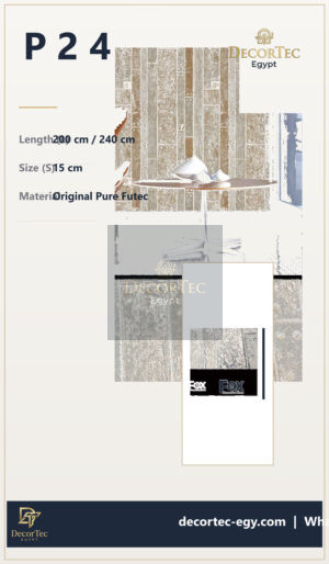 -P24 ورق حائط CASAPLANCA-1.06 m*15m-page-P24 - ديكور تك مصر