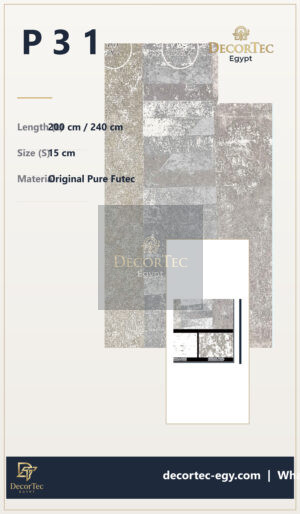 P31-32-33 ورق حائط CASAPLANCA-1.06 m*15m-page-P31-32-33 - ديكور تك مصر