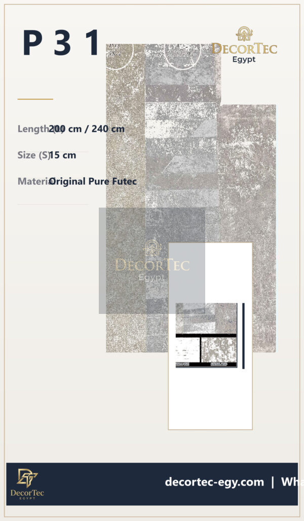 ورق حائط  CASAPLANCA-1.06 m*15m-page-P31-32-33 - ديكور تك مصر
