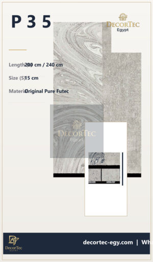 P35-P36-P37 ورق حائط CASAPLANCA-1.06 m*15m-page-P35-P36-P37 - ديكور تك مصر