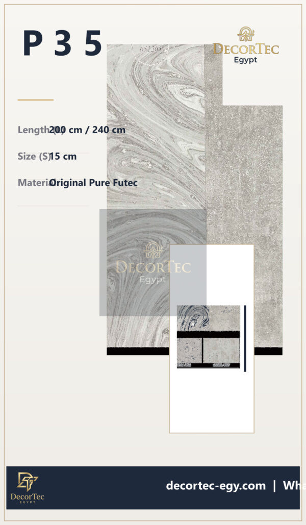 P35-P36-P37 ورق حائط CASAPLANCA-1.06 m*15m-page-P35-P36-P37 - ديكور تك مصر