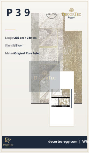 P39-40-41 ورق حائط CASAPLANCA-1.06 m*15m-page-P39-40-41 - ديكور تك مصر