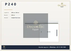 P0240 بانوهات حوائط فيوتك(P240)-مقاسات4سم*240 - ديكور تك مصر