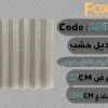28190 بديل خشب بلاستيك PS عرض 17 سم