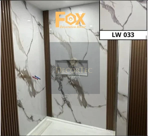 بديل رخام بديل رخام033