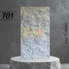 بديل حجر 701 بديل حجر فيوتك ديكوري فوم