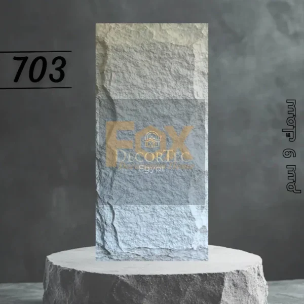 بديل حجر 703 بديل حجر فيوتك ديكوري فوم