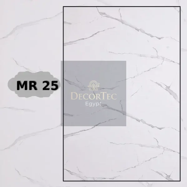 بديل رخام 25 بديل رخام 25