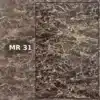 بديل رخام 31 بديل رخام 31