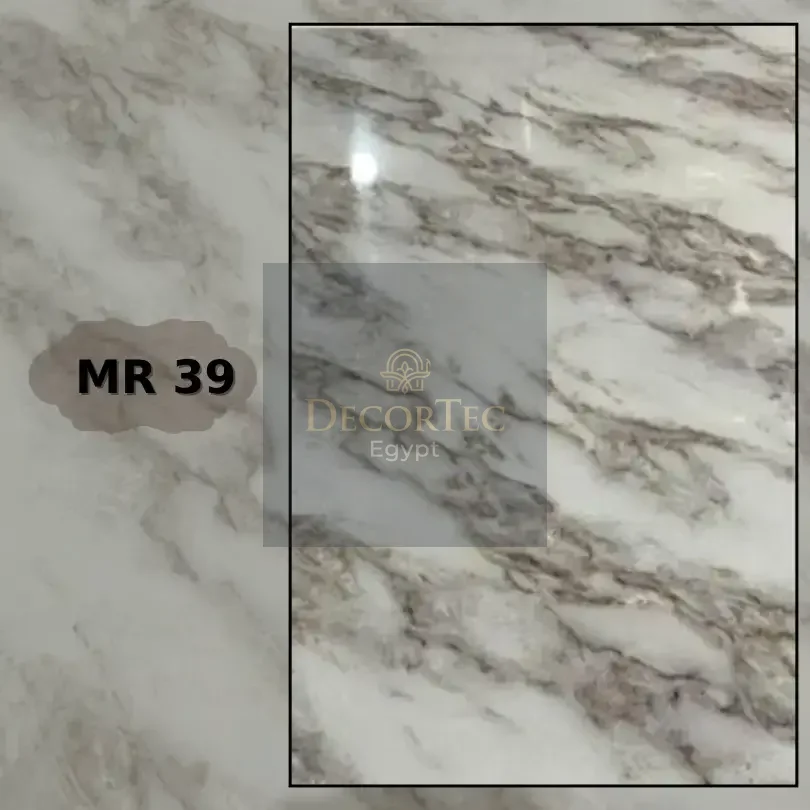 بديل رخام 39 (1)