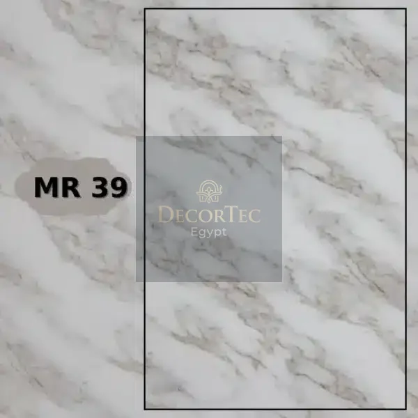 بديل رخام 39 بديل رخام 39